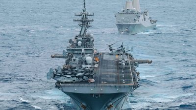 Центральне командування США, десантний корабель, USS Boxer (LHD 4), USS Portland (LPD 27)