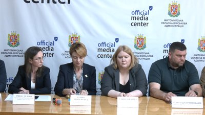 У Житомирі запрацював центр для дітей, які стали свідками або постраждали від насильства за моделлю Барнахус У Житомирі запрацював центр для дітей, які стали свідками або постраждали від насильства за моделлю Барнахус