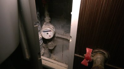 Вода, лічильник, тарифи, Франківськ