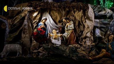 Різдвяна служба у Кафедральному соборі святого Олександра в Києві — фоторепортаж Різдвяна служба у Кафедральному соборі святого Олександра в Києві — фоторепортаж
