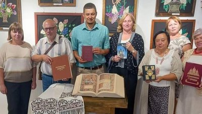 Рівненщині подарували чотири факсимільні видання