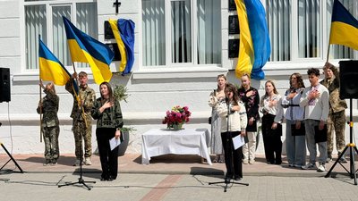 Меморіальні дошки, 28 травня 2026, Тернопіль