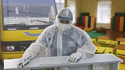 Хроніки карантину. Як минув рік пандемії коронавірусу на Львівщині