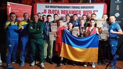 Українська делегація на міжнародному турнірі з боксу в Польщі