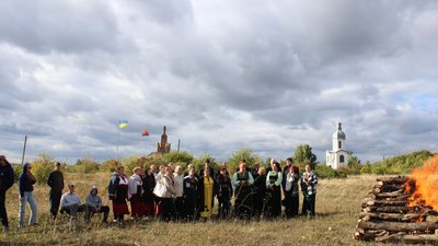 Лисоня, вшанування пам'яті