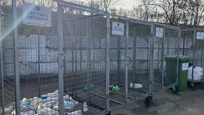 Пункт прийому побутових відходів у Луцьку: як він працює та що лучани можуть здати Пункт прийому побутових відходів у Луцьку: як він працює та що лучани можуть здати