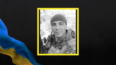 Олександр Телух загинув на війні з Росією