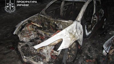 Спалена Тесла