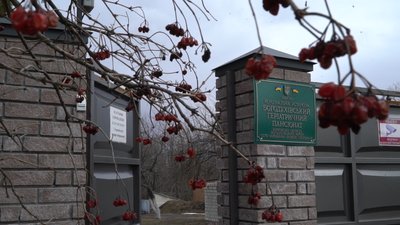 Як вакцинувалися та прожили рік карантину в будинку для літніх людей на Харківщині Як вакцинувалися та прожили рік карантину в будинку для літніх людей на Харківщині