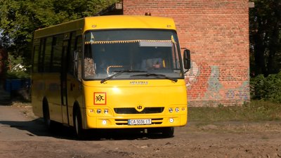 На Звенигородщині учнів до школи возять шкільним автобусом На Звенигородщині учнів до школи возять шкільним автобусом