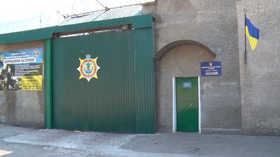 Майже 30 тис. грн заробив Миколаївський ізолятор за рахунок платних камер