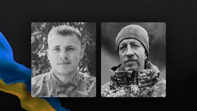 Поховання військових на Чернігівщині 1 вересня 2026 року