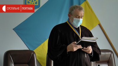 суддя Леонід Шелудяков зачитує рішення суддя Леонід Шелудяков зачитує рішення