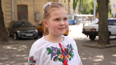 вишиванка вишиванка