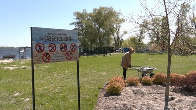 Яку зарплатню пропонують та чи охоче люди погоджуються на таку роботу Яку зарплатню пропонують та чи охоче люди погоджуються на таку роботу