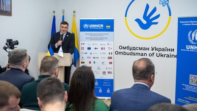 Центр захисту прав людини в Одесі