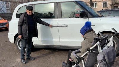 Інклюзивне авто, у Нововолинську інклюзивне авто