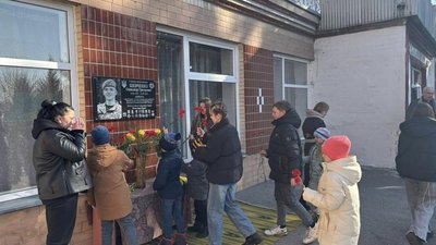 У Чорнобаївській тергромаді відкрили меморіальну дошку загиблому захиснику