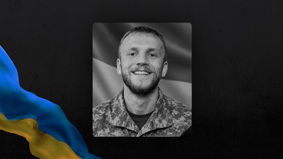 Орест Гринчак