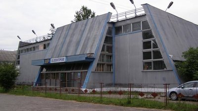 Франківський спорткомплекс "Електрон" орендуватиме компанія "Скай Оіл"