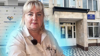 Створення військової адміністрації у Південноукраїнську: що відомо