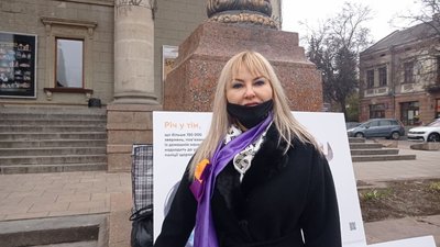 У Тернополі провели акцію проти насильства