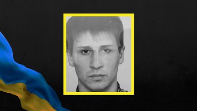 Андрій Меткалов загинув на війні у грудні 2022 року Андрій Меткалов загинув на війні у грудні 2022 року