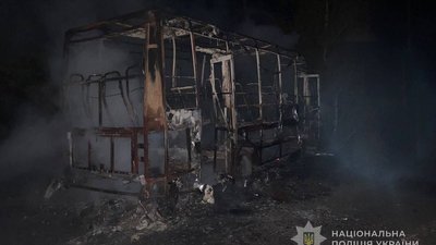 Автобус