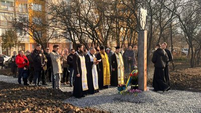 "Сквер Героїв 128-ї бригади