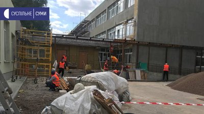 У Сумах за європейські гроші модернізували дві школи, ремонт у третій завершують