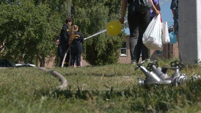 Пожежна частина Пожежна частина