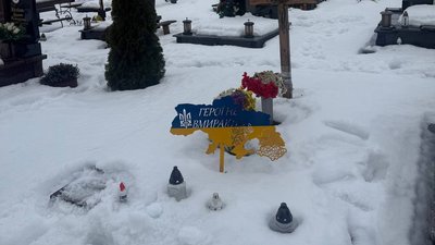 Ексгумація невіомого солдата, якого вважали Назаром Далецьким