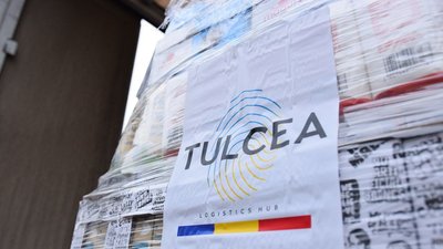 Медикаменти, продукти, генератори, намети: вантаж підтримки прибув до Черкас Медикаменти, продукти, генератори, намети: вантаж підтримки прибув до Черкас
