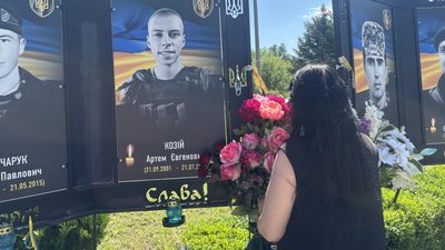 У Південноукраїнську відзначили 51-річчя міста У Південноукраїнську відзначили 51-річчя міста