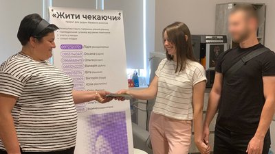 Молодята із Рафалівки, що на Рівненщині