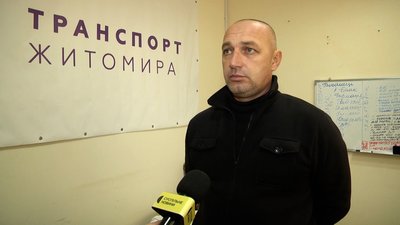 Не встигла дійти до валідатора: штраф у розмірі 200 гривень сплатила у тролейбусі житомирянка Тетяна Бялковська Не встигла дійти до валідатора: штраф у розмірі 200 гривень сплатила у тролейбусі житомирянка Тетяна Бялковська