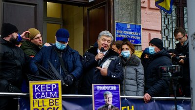 Порошенко прилетів в Україну. Проти нього відкрита справа про держзраду. Що відомо Порошенко прилетів в Україну. Проти нього відкрита справа про держзраду. Що відомо