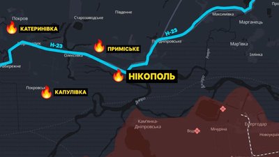 Нікопольщина, Н-23
