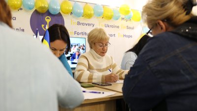 Я – Маріуполь Я – Маріуполь