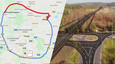 Залишилося викупити 5 ділянок. У Львові готуються до будівництва Північної об'їзної