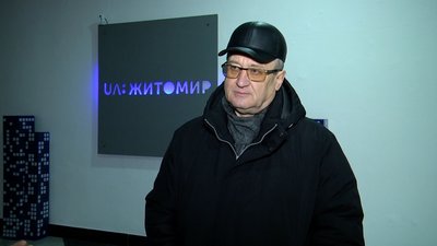 Платіжки є, тепла немає: у Житомирі мешканці двох багатоповерхівок відмовилися платити за опалення сходових майданчиків Платіжки є, тепла немає: у Житомирі мешканці двох багатоповерхівок відмовилися платити за опалення сходових майданчиків