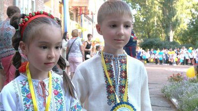 перший дзвоник перший дзвоник