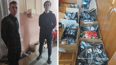 Виші та волонтерство Виші та волонтерство