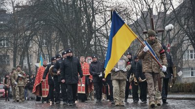 В Ужгороді попрощалися з військовослужбовцем Віталієм Пилипом В Ужгороді попрощалися з військовослужбовцем Віталієм Пилипом