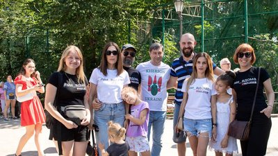 театр зоопарк театр зоопарк
