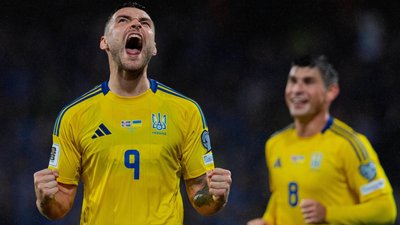 Збірна України з футболу