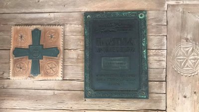 У Львові створили робочу групу, щоб вирішити конфлікт щодо будівництва в Шевченківському гаю У Львові створили робочу групу, щоб вирішити конфлікт щодо будівництва в Шевченківському гаю
