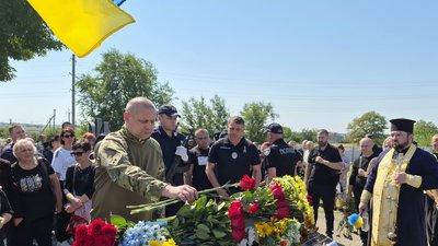 поліція, прощання, Дніпропетровщина