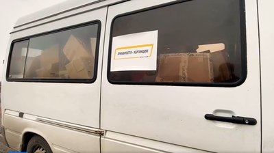 Гуманітарна місія. Прикарпаття опікуватиметься Борозенською громадою на Херсонщині — Онищук Гуманітарна місія. Прикарпаття опікуватиметься Борозенською громадою на Херсонщині — Онищук