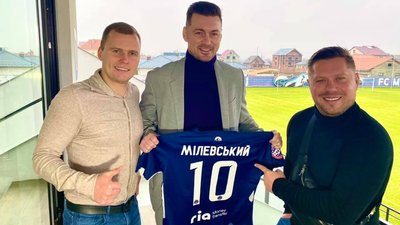 Артем Мілевський — новачок ФК "Минай"